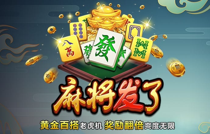 28预测下载 最新版