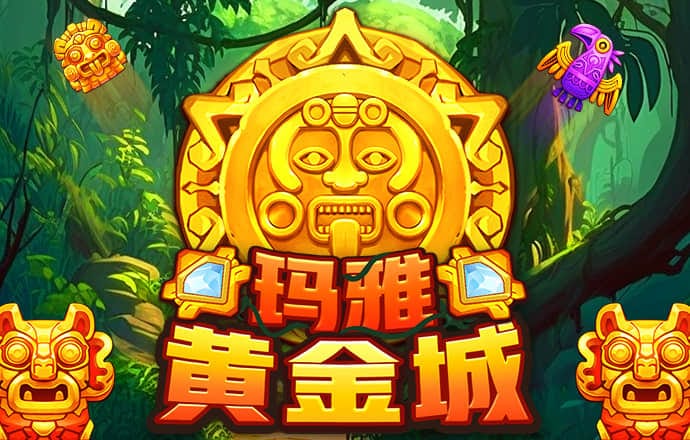 幸运飞行艇今天开奖历史查询