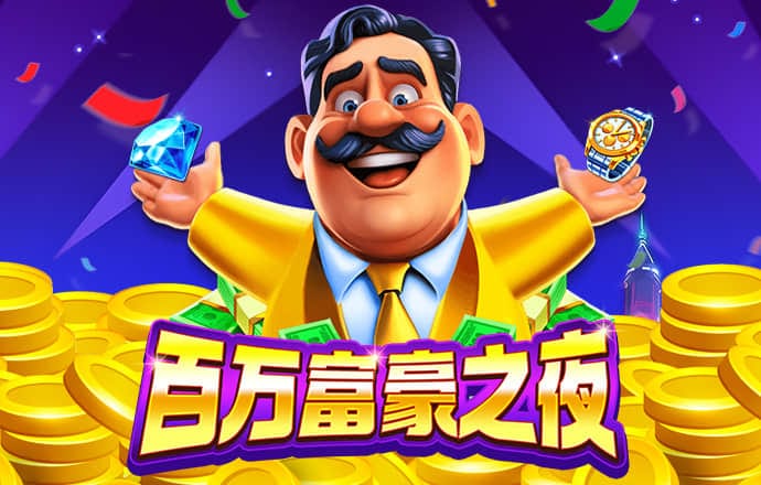 威斯尼斯ww708mc棋牌